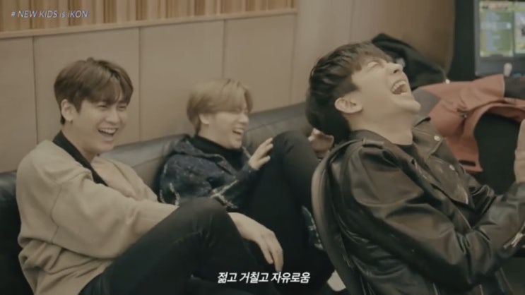  iKON 아이콘 뉴키즈 시리즈 완결 / 비아이(B.I) 김진환 바비(BOBBY) 송윤형 구준회 김동혁 정찬우