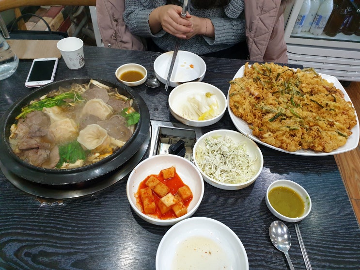  [하남] 만두집의 전골과 해물파튀...전설적이었다 ㅎㄷㄷ