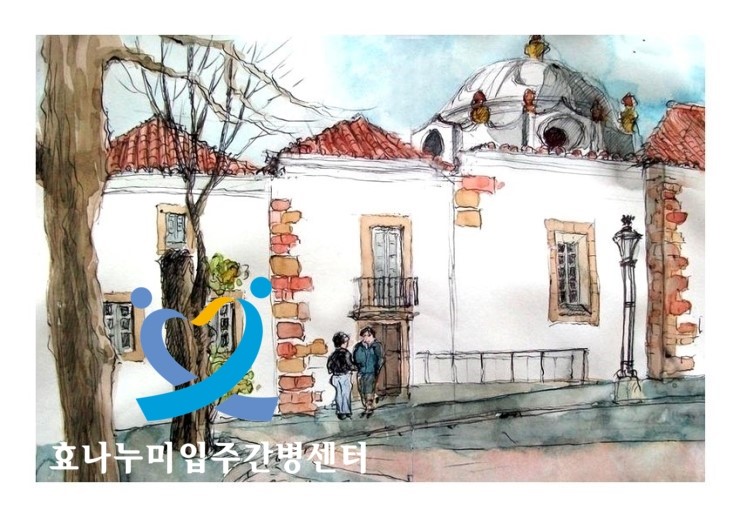  방문요양 서비스안내 [효나누미입주요양간병센터]