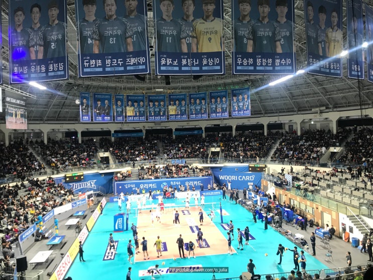  [20190206] 배구, 우리카드 vs 대한항공