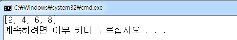 Python 기초강좌 (10강)