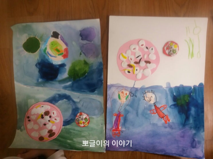  문화센터/ 창의미술/떡국