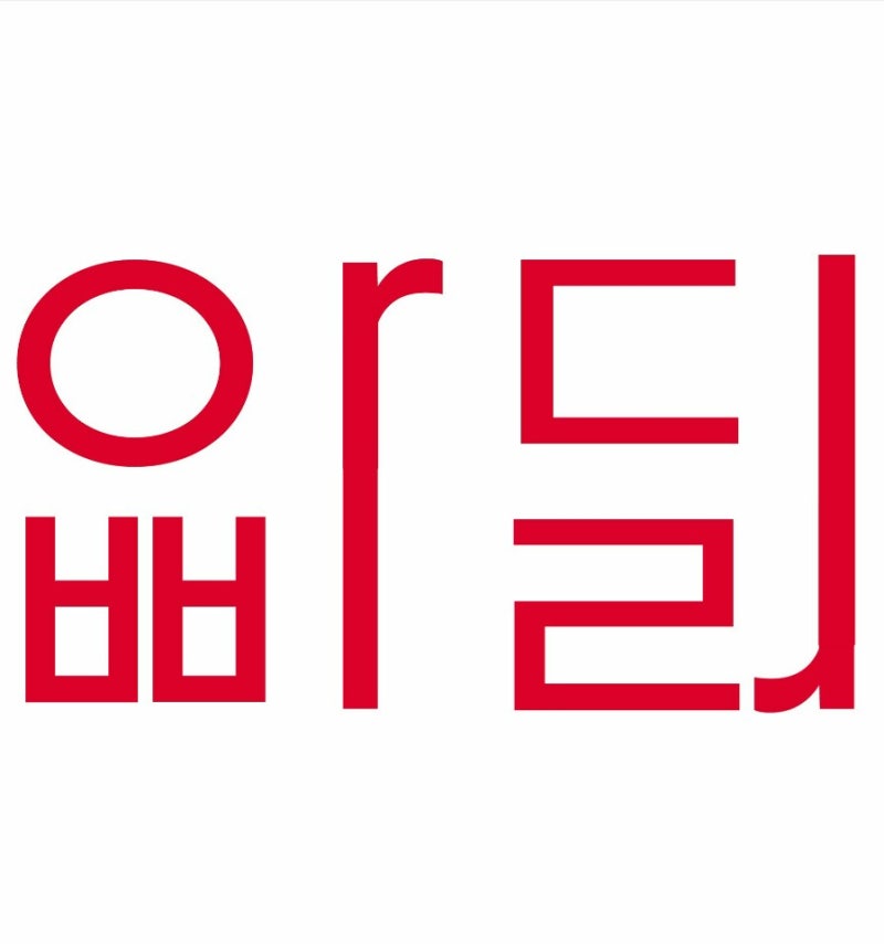 아빠차오토 이미지