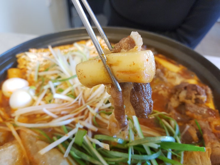 함덕맛집 함덕즉석떡볶이 옥분식 함덕에도 즉석떡볶이집이... 차돌즉석떡볶이