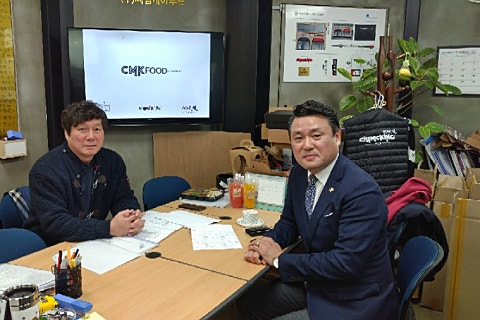 씨엠케이푸드 이미지