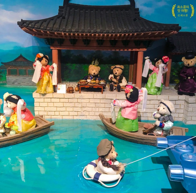  경주 테디베어박물관 사진찍기 최고!