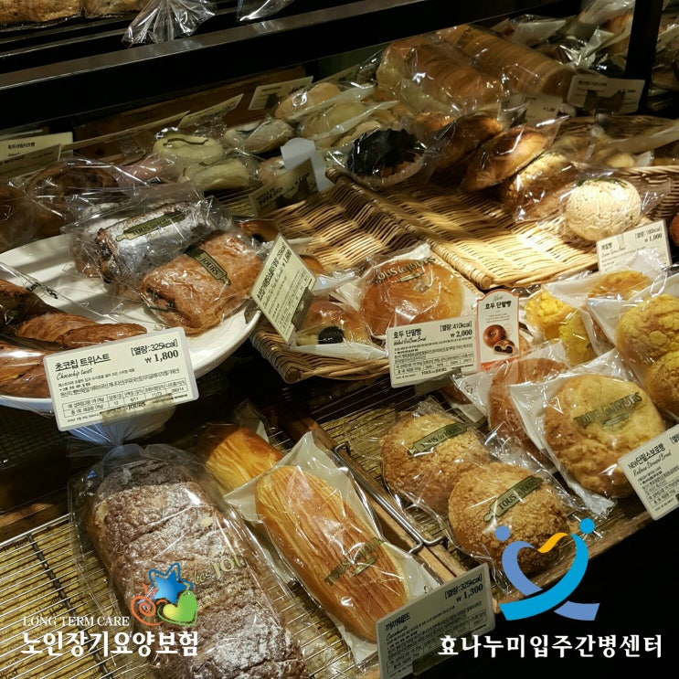 효나누미입주요양간병센터 상담안내 효나누미입주요양간병센터 상담안내