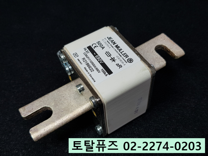 R2186622 판매중 JEAN MULLER 500A ~690V HLS2 100KA S2MUF1 / 110 / 판매점