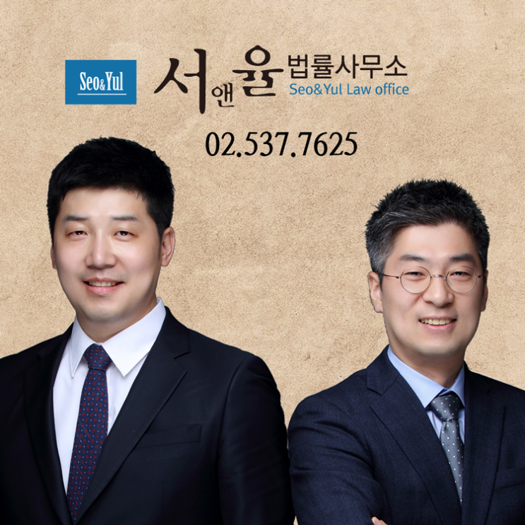  제주개인회생 개시결정 성공 사례
