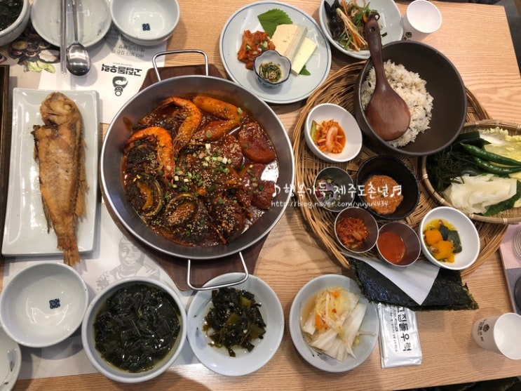  제주 고집돌우럭 왜 이제서야 알았을까!