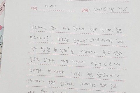 오늘살롱 이미지