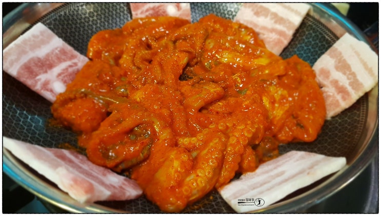  쭈꾸미랑 삼겹살이 맛있는 송쭈집 / 마곡나루역 맛집