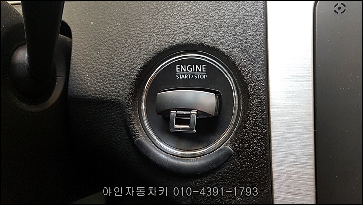 폭스바겐 CC차키분실 을 하였다면 서울, 성남, 구리, 용인, 하남, 이천, 광주 폭스바겐차키제작 이 가능함 폭스바겐 CC차키분실 을 하였다면 서울, 성남, 구리, 용인, 하남, 이천, 광주 폭스바겐차키제작 이 가능함