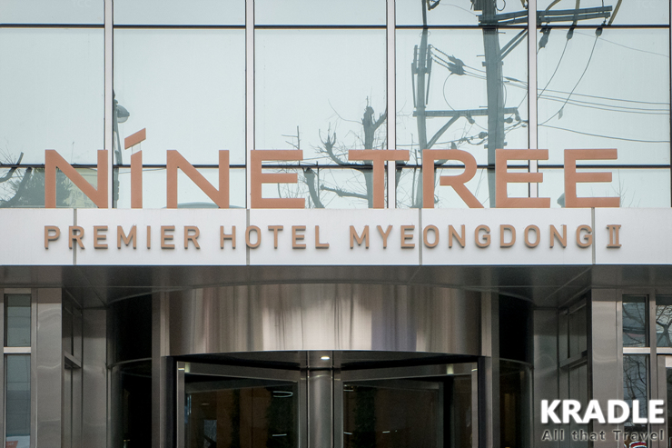  Nine Tree Premier Hotel Myeongdong II, Seoul. 나인트리 프리미어 호텔 명동2, 서울.