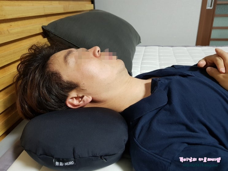  목디스크베개 불편해서 못자는 신랑위해 무로 무중력베개 준비했죠