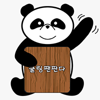  <IKURAFAN>의 <6250MKG1 >