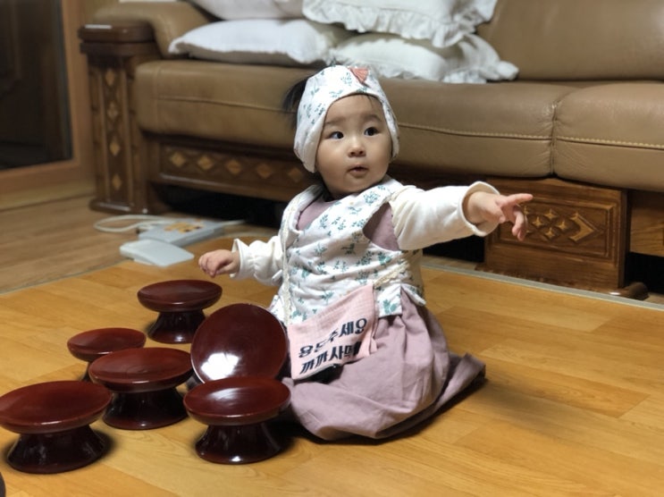  D+420 ~ 422 * 세희의 설날, 세배하기 : )