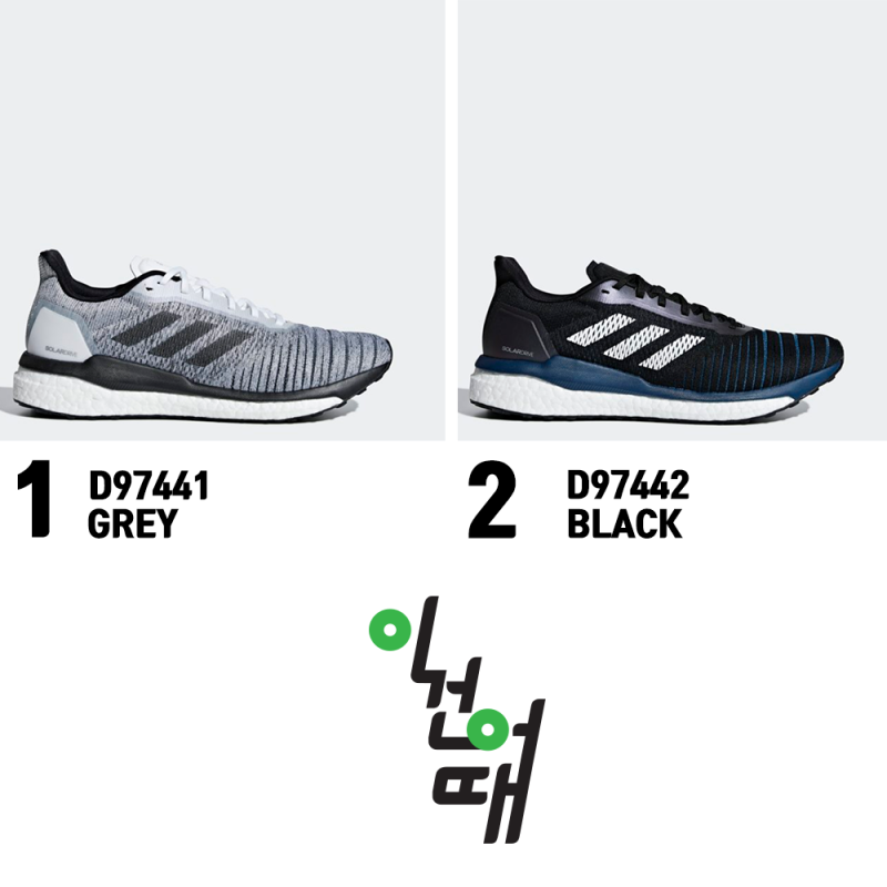 D97441 deals