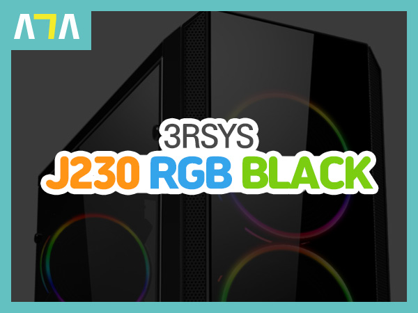 3RSYS J230 RGB BLACK 케이스