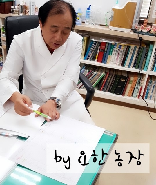  NK면역세포치료 오다클리닉 후기