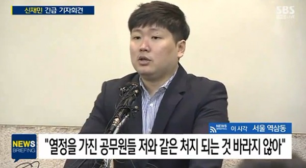  2019-02-11 '김태우'··· 하면 생각나는 사람들