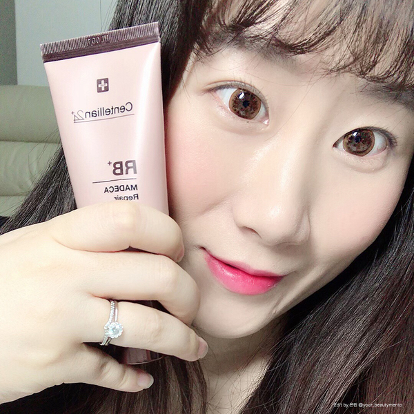  광채피부 완성! 센텔리안24 마데카 커버크림