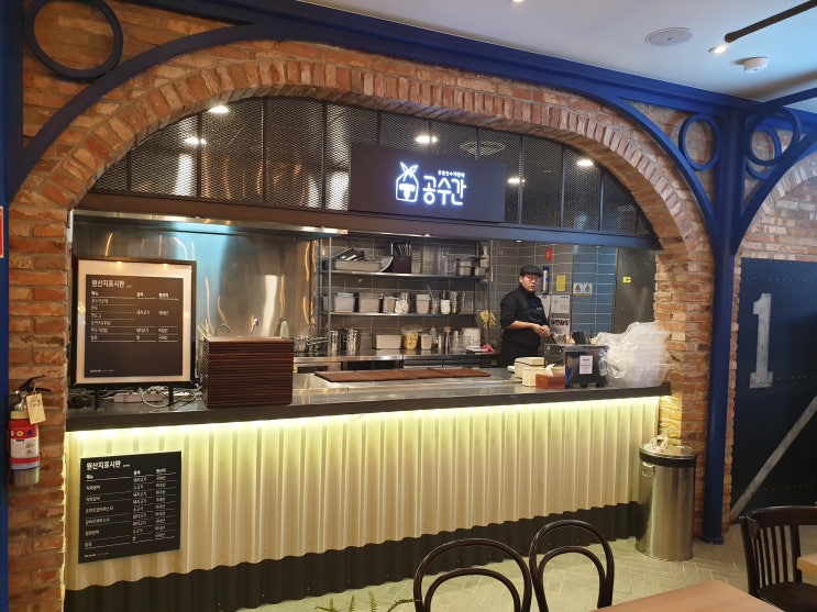  공수간 노원롯데점 그랜드 오픈! [떡볶이 창업]