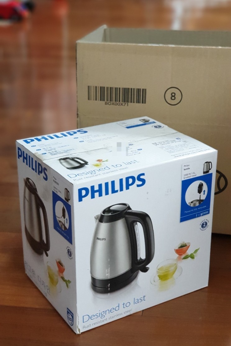 재미난 커피포트, 필립스 HD9305 단점 - 전기포트