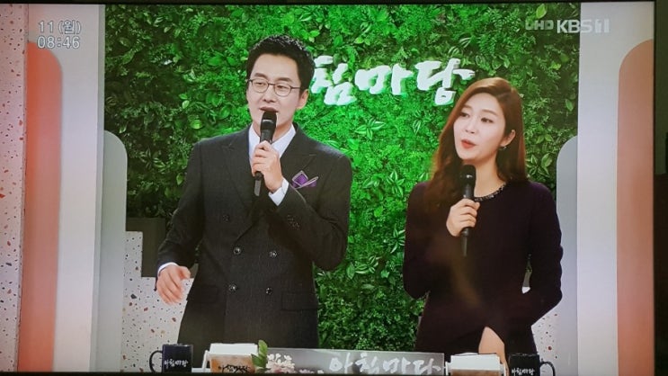 ‘KBS1 아침마당’ ‘글로벌 가족의 설명절이야기’