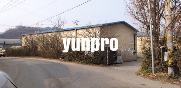  부산 공장화재보험 상담 후 제대로 가입하자