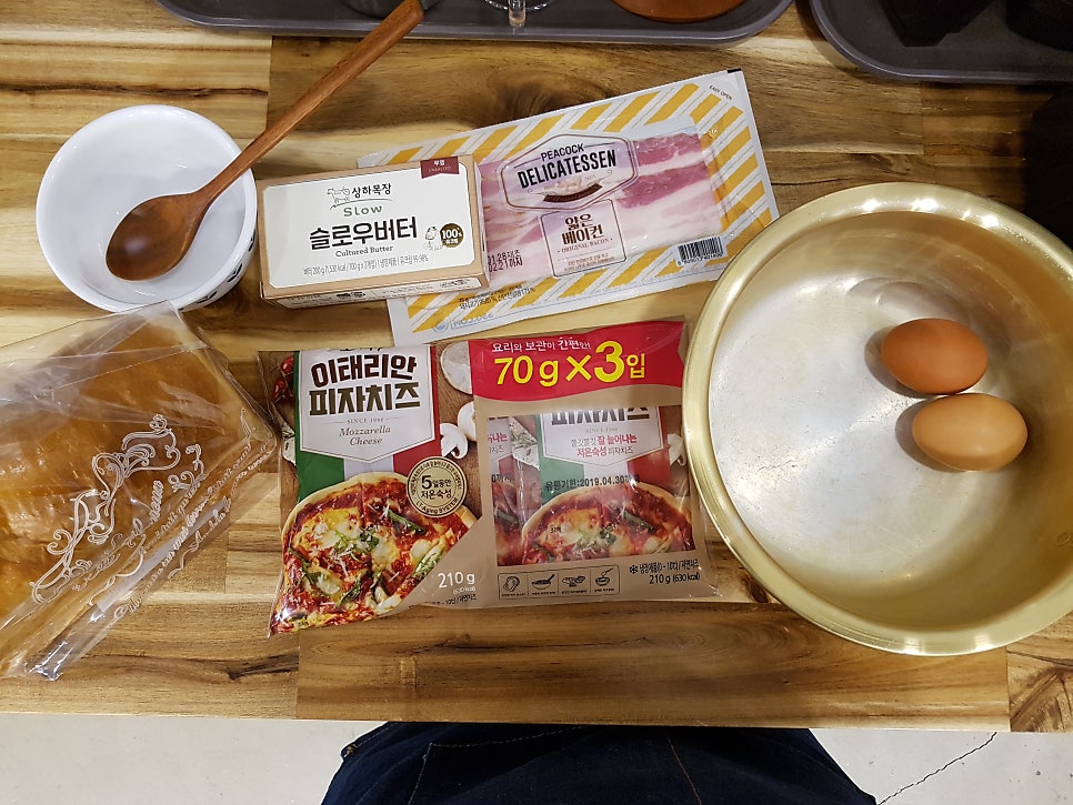 커피프렌즈 사진 1