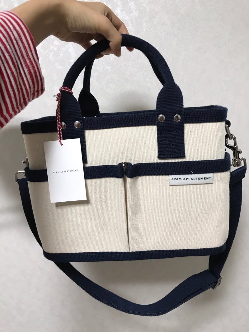 아밤 아파트멍 텀블러백 Avam Apartment Tumbler Bag 네이버 블로그
