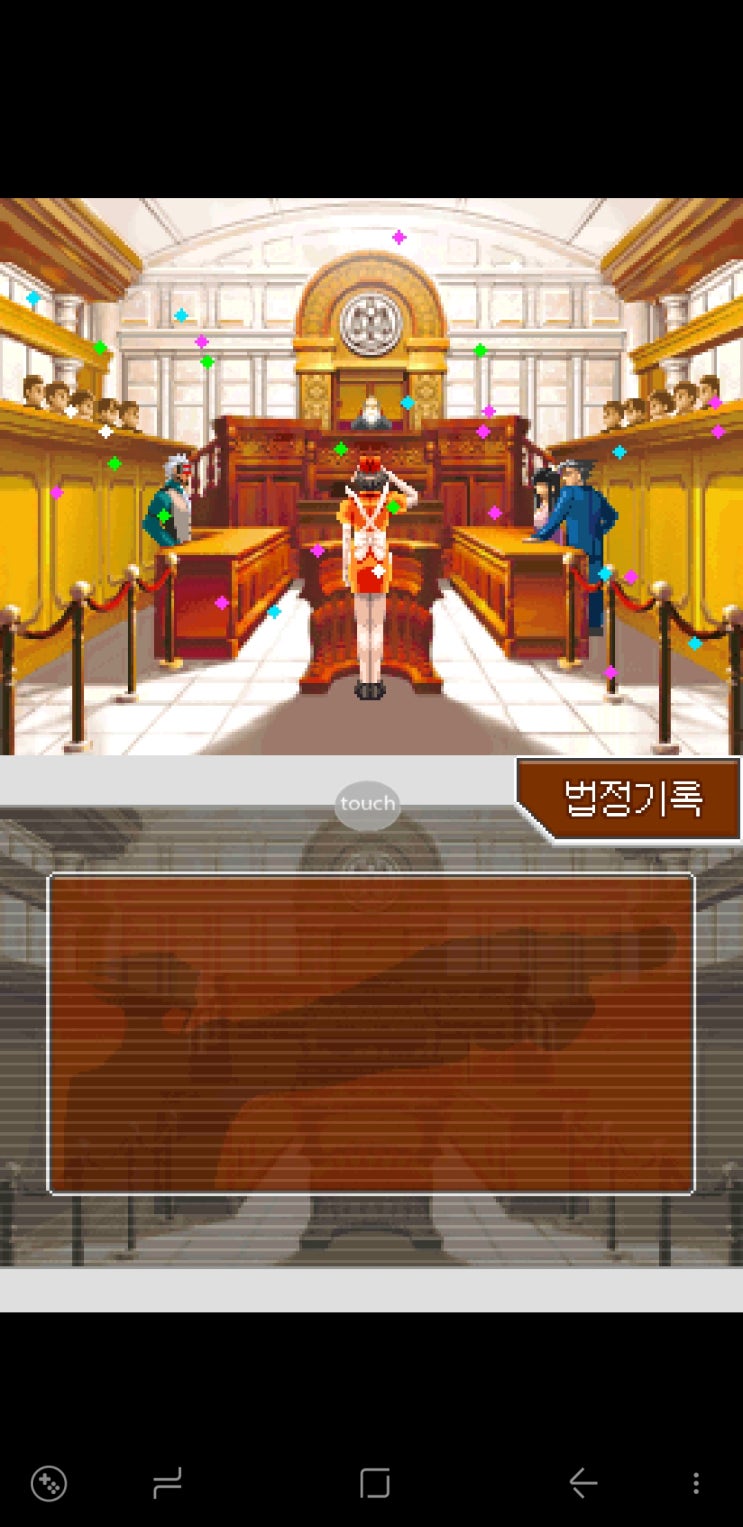  역전재판3 3화 클리어!