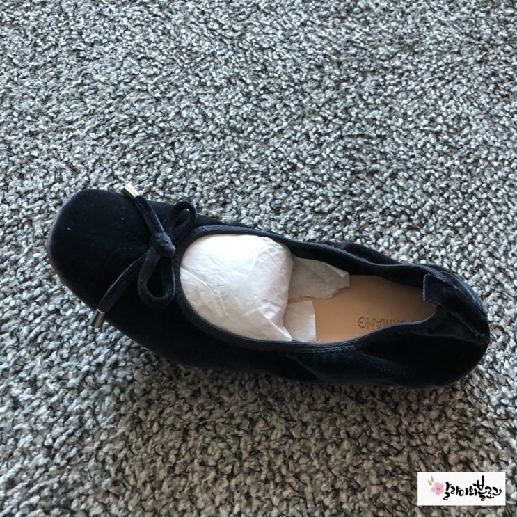  르꼬르망 플랫 이번에는 벨벳플랫 샀숴 ...허허허허...