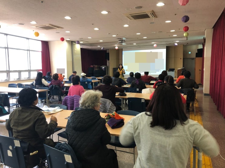 행복특강 고아라강사와 따뜻하고 즐거운 시간