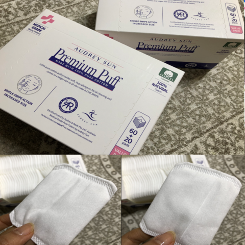 화장솜추천 오드리선 내츄럴코튼
