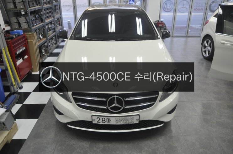  벤츠 A클래스 2014년식 A200 CDI night (코드명W176) NTG-4500AB 네비게이션 모니터먹통 전원(화면,블랙아웃)불량 고장수리