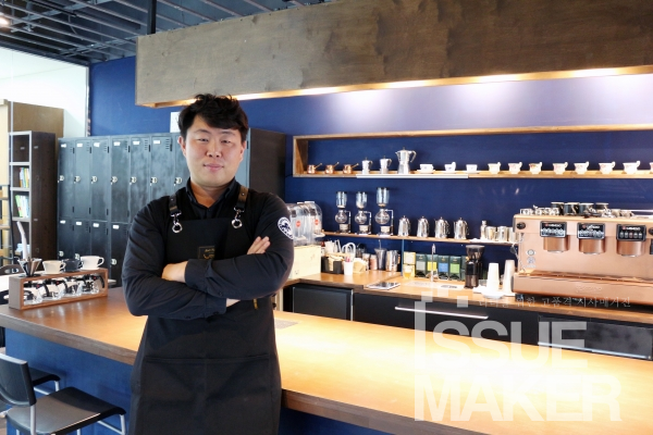  [The People] 한강바리스타학원 박민우 원장