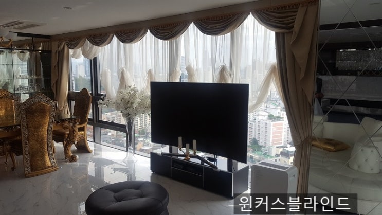  강남거실커튼작업현장 청담동 피엔