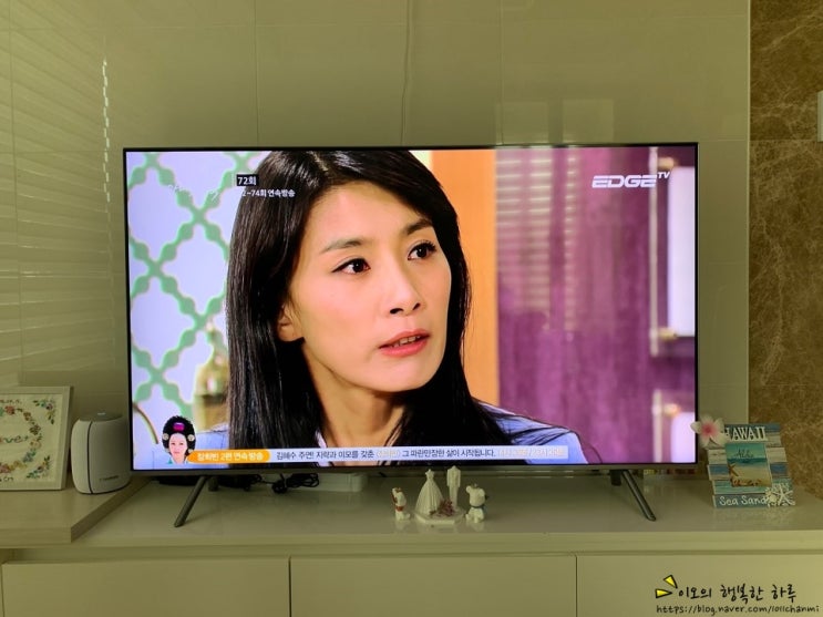  빛나는 악역 : 아내의 유혹 신애리, 민소희