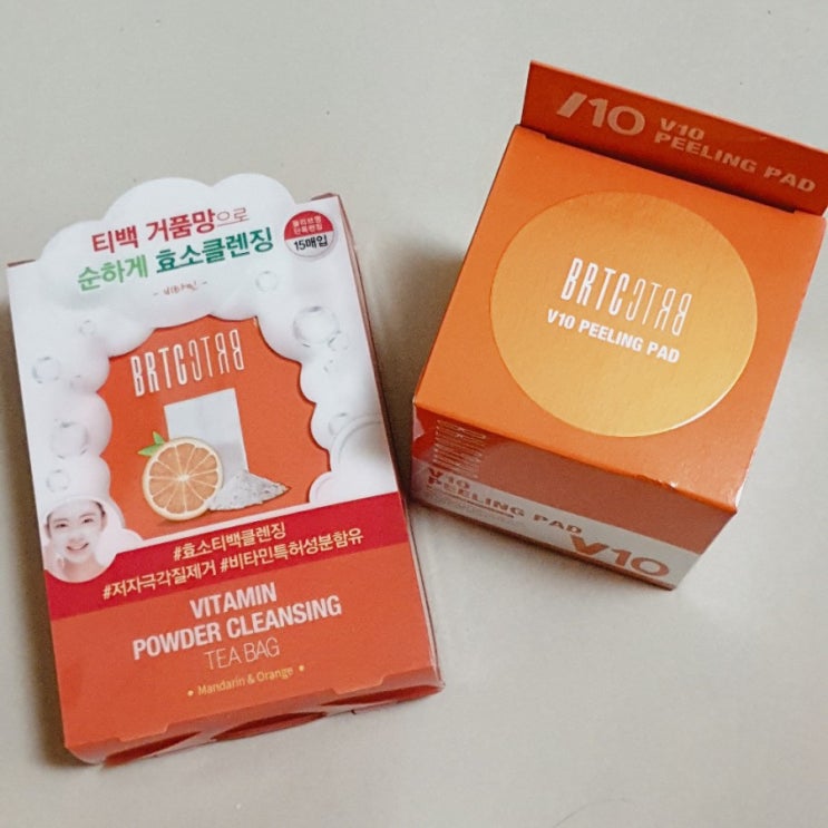  BRTC  V10파우더클렌징팩 & V10 필링패드 #회사원A추천템 #저자극 #베스트템 #올리브영