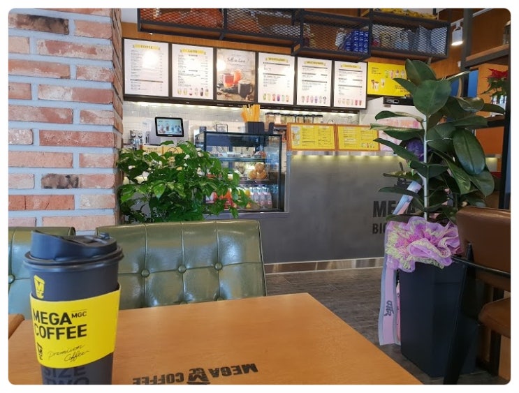  서울 강북 메가커피창업 (양도,매매)
