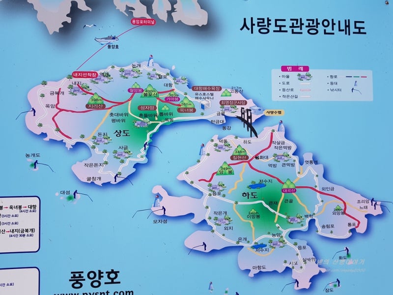 통영 사량도 등산코스 : 지리산/지리망산 : 네이버 블로그