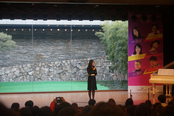  끌리는 사람은 매출이 다르다 - 김주하 작가 교보문고 보라쇼 후기 / 보라존 다녀오다
