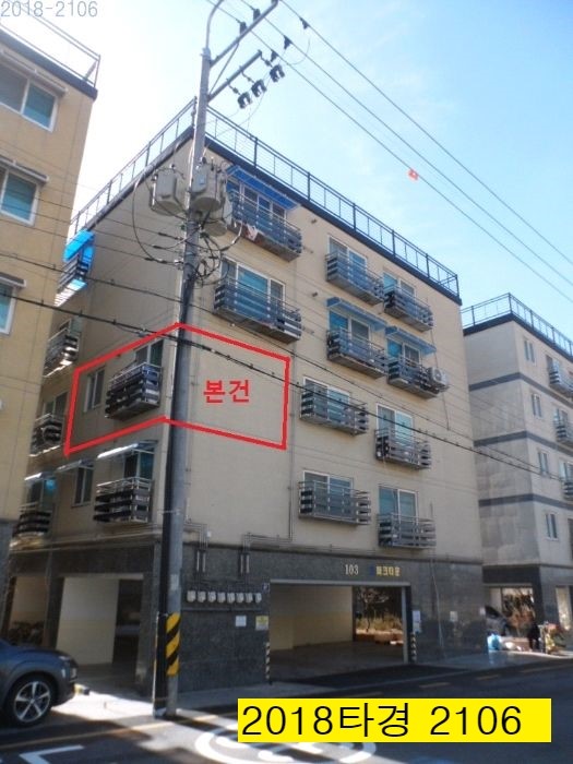  경기 시흥시 준신축 빌라경매 매화동 2015년신축 실15평 M파크타운 3층 다세대빌라 급매시세 부동산경매 매매