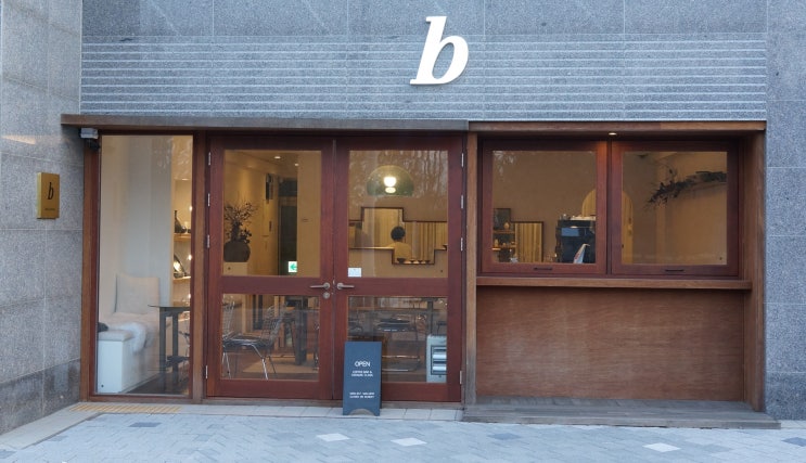  [김포카페]도자기와 함께하는 공간, 베이크포터리 Bakepottery