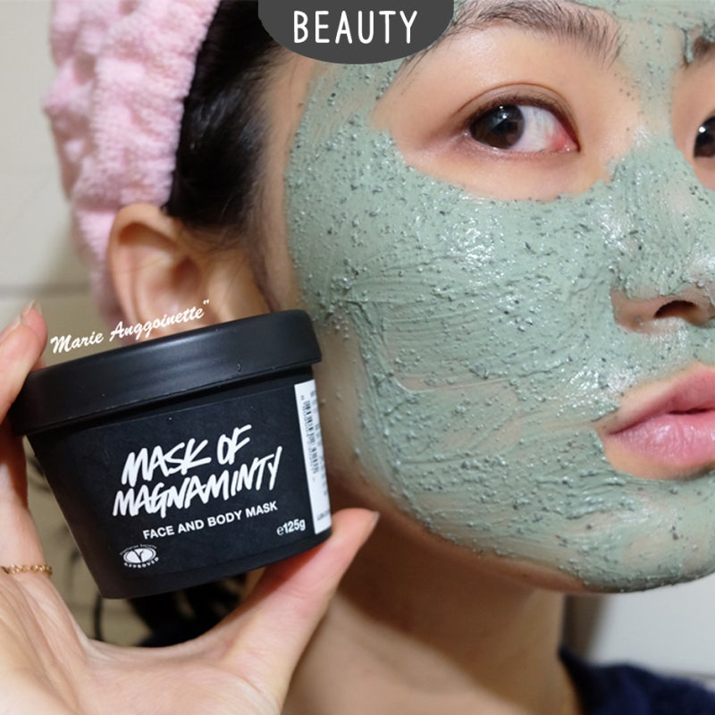 러쉬 마스크 오브 매그너민티, 슈렉팩 알짜 사용법 : 네이버 블로그 러쉬 마스크 오브 매그너민티, 슈렉팩 알짜 사용법 : 네이버 블로그