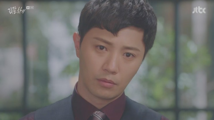  [리갈하이 2회 줄거리] 채정안이 들인 윤박, 전쟁선포?