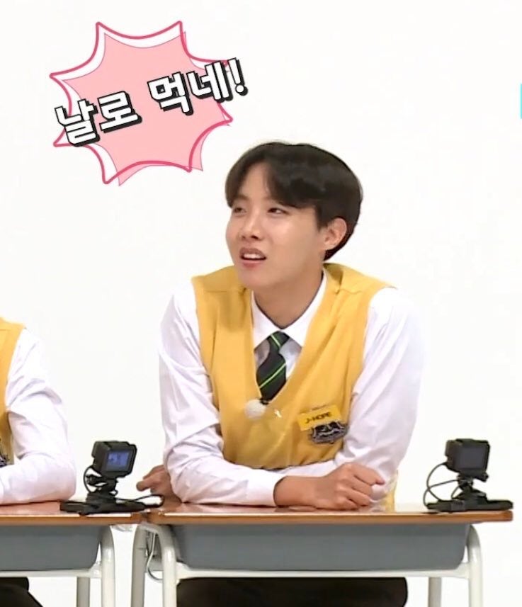 방탄소년단] 달려라방탄 EP.63 달방 움짤 모음 : 네이버 블로그