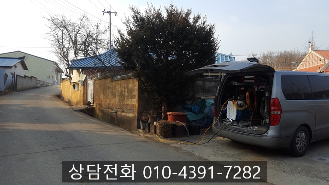  부여누수탐지!! 최고의 업체는?? 제일누수탐지공사